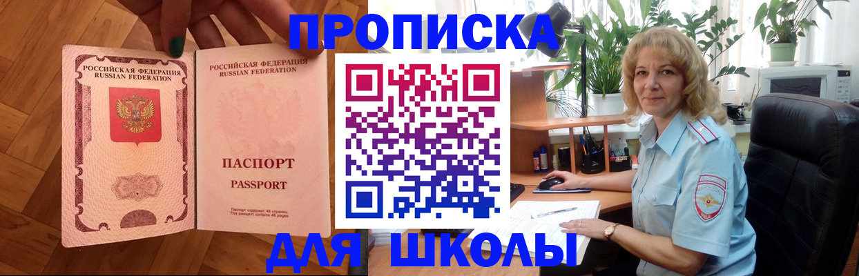 форма 3 в Тюмени